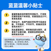 小鹿蓝蓝DHA高钙香椰爆浆鳕鱼肠宝宝零食营养解馋休闲鱼肠200g 商品缩略图0