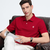 疯抢中！！【始于1919年 英国百年奢牌】【百富Byford凉感POLO衫】商务休闲 舒适百搭 清爽透气（男女同款） 商品缩略图4