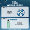 朗仕多效水乳两部曲（水+乳液）保湿男士套装护肤礼盒生日礼物送男友 商品缩略图6