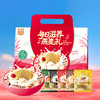 广珍/伯泰/三只松鼠/西麦聚享端阳零食粽子套餐2725g 商品缩略图2