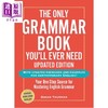 【中商原版】英语语法工具书2册 掌握指南+牛津袖珍书Oxford Learners Pocket Grammar The Only Grammar Book Youll Ever Need 商品缩略图1