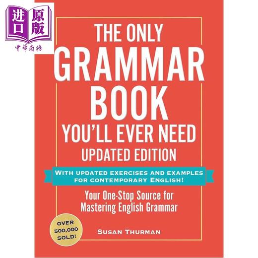 【中商原版】英语语法工具书2册 掌握指南+牛津袖珍书Oxford Learners Pocket Grammar The Only Grammar Book Youll Ever Need 商品图1