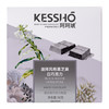 企鹅市集|珂珂琥KESSHO 迪拜风格黑芝麻白巧 90g 石磨有机纯黑芝麻酱 商品缩略图9
