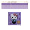 波路梦hellokitty47g乳酸菌味可爱小曲奇 商品缩略图1