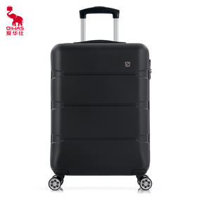 爱华仕拉杆箱旅行箱 OCX6639