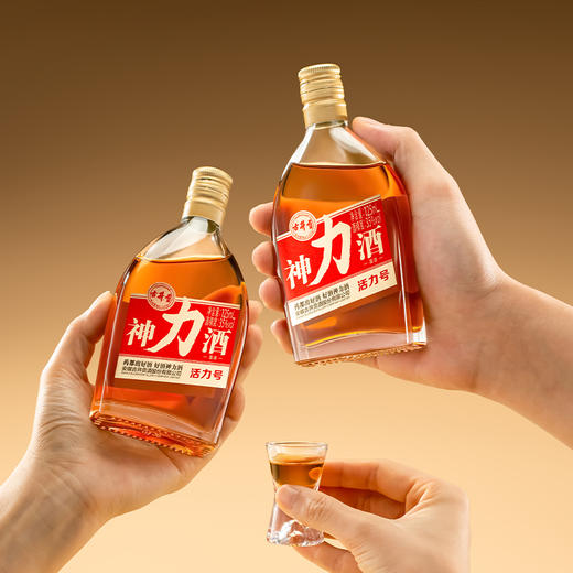 古井贡神力酒-活力号35度125ml*24瓶整箱药都好酒 养生酒露酒 商品图5