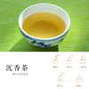 沉香叶茶  白木香叶茶  一包87克  90031311 商品缩略图1