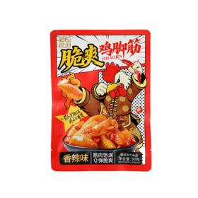 T田园猎手90g香辣味脆爽鸡脚筋
