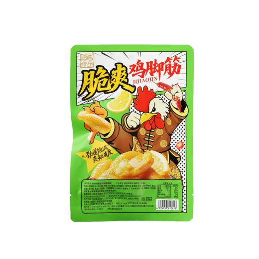 T田园猎手90g柠檬酸辣味脆爽鸡脚筋 商品图1