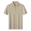 【DCS】大依优型大码男装夏季冰丝纯色短袖POLO衫商务休闲多色上衣T恤 商品缩略图4