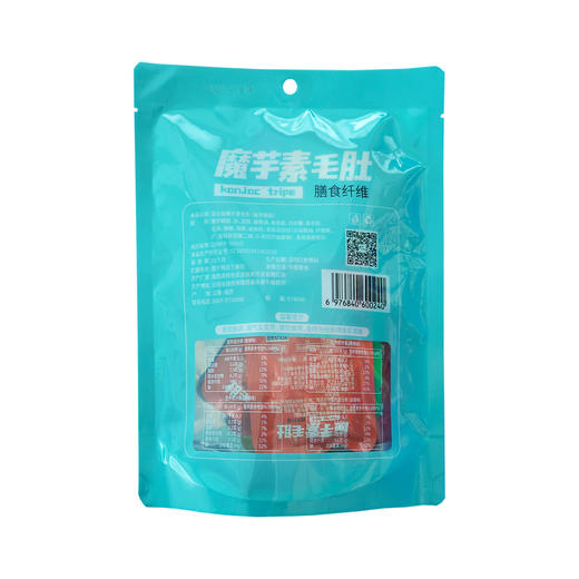 即食魔芋袋中袋（混合装）80g/袋 商品图1