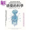 预售 【中商原版】感觉的科学 从迷走神经到五脏六腑 察觉情绪与意识的内感受讯号 港台原版 卡洛琳威廉斯 莫克文化 商品缩略图1