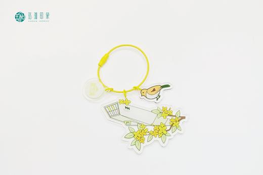 武大珞珈风吟亚克力挂件钥匙扣 商品图2