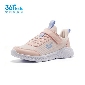 361°儿童运动鞋男女童(3-12岁)防撞鞋头密网休闲跑鞋 粉 35 商品图4