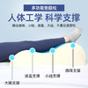 伤迪 夏季凝胶垫腿枕 老人卧床久躺神器 骨折靠背 抬高垫腿神器 靠背枕 商品缩略图3