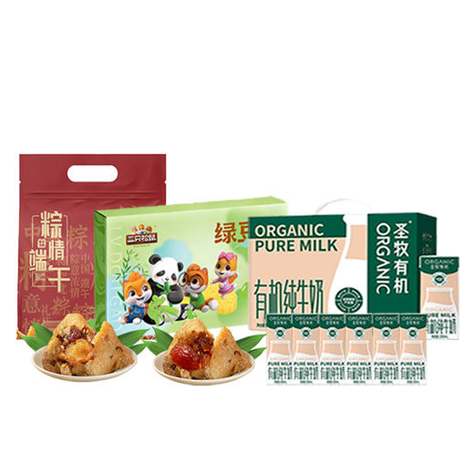 广珍/三只松鼠/圣牧粽享美味套餐1100g+2000ml-XL 商品图0