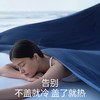 miss lolo 深睡双感夏被pro3.0 柔软不勾丝 凉感丝滑 软糯亲肤 3色可选 商品缩略图3