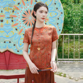 乔万尼2026夏季新品100%真丝大气新中式雅致香云纱上衣EK2C132