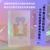大众文化的女性主义指南（韩女带你细品韩娱！辣评综艺、女团、韩剧、服美役，拆解大众文化背后的厌女逻辑） 商品缩略图3