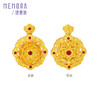 【新品首发】典粹系列足金古法吊坠【按克计价黄金2】MEMORA诗普琳GP299301、GP2994 商品缩略图13