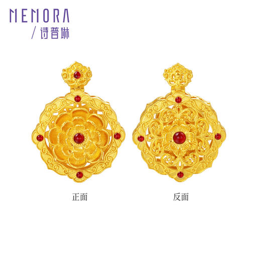 【新品首发】典粹系列足金古法吊坠【按克计价黄金2】MEMORA诗普琳GP299301、GP2994 商品图13