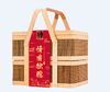 【广州酒家】情有独粽端午粽子礼盒1740g端午粽子礼盒-XJ 商品缩略图0