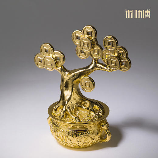 铜师傅《小财树》客厅铜摆件 家居装饰乔迁新居开业礼物工艺品 商品图2