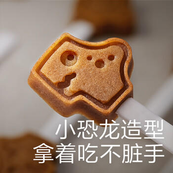 光合星球babycare儿童零食山楂棒3岁+棒棒糖果干蜜饯果糕78g 辅食金榜 商品图2