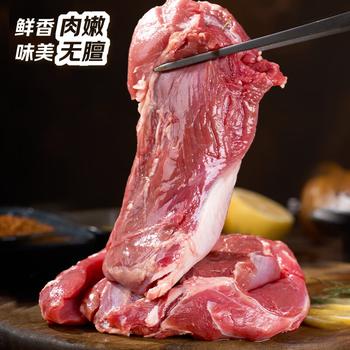 边塞风宁夏盐池滩羊肉 剔骨后腿肉净重1斤 原切烧烤生鲜食材 地标产品 商品图7