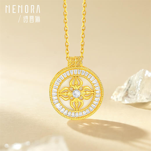 【新品首发】18k金十字金刚杵挂坠 灵动炫彩女士礼物MEMORA诗普琳KP226201、KP226101（线上专供） 商品图6