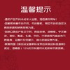 奔富（Penfolds）BIN2西拉/设拉子马塔罗红葡萄酒 750ml*1支 原瓶进口木塞【澳版】 商品缩略图4