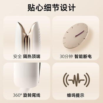 lena夹板直板夹 卷发棒负离子护发不伤发 烫发夹板 卷直两用直发棒拉直板 生日礼物 商品图8