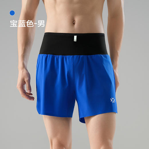 【全新升级】有为者/男女款越野多功能腰包吸汗快干口袋马拉松跑步内衬短裤 商品图5