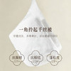 慈云云之梦蚕丝被 100%桑蚕长丝A类优等品春秋被子4.6斤2.2*2.4m 商品缩略图1