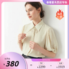 PALUOPO/PL翻领国风双绉真丝灯笼袖衬衫女短袖T恤上衣ES23728Z-A 商品缩略图0