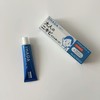 现货▲日本资生堂IHADA祛痘膏 26g 商品缩略图0