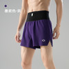 【全新升级】有为者/男女款越野多功能腰包吸汗快干口袋马拉松跑步内衬短裤 商品缩略图7