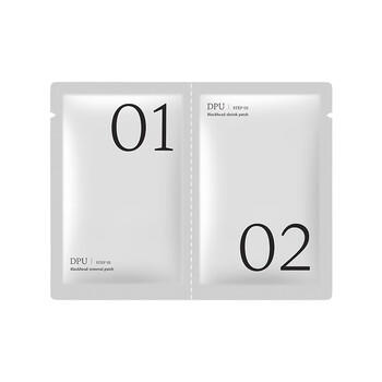 DPU去黑头鼻贴养护鼻头不刺激深层清洁收缩毛孔5贴*1盒礼物送女友 商品图4