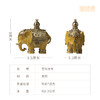 铜师傅 见微系列《吉祥太平》《吉祥有宝》铜大象摆件 乔迁礼物 商品缩略图4
