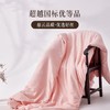 慈云云之梦蚕丝被 100%桑蚕长丝A类优等品春秋被子4.6斤2.2*2.4m 商品缩略图5