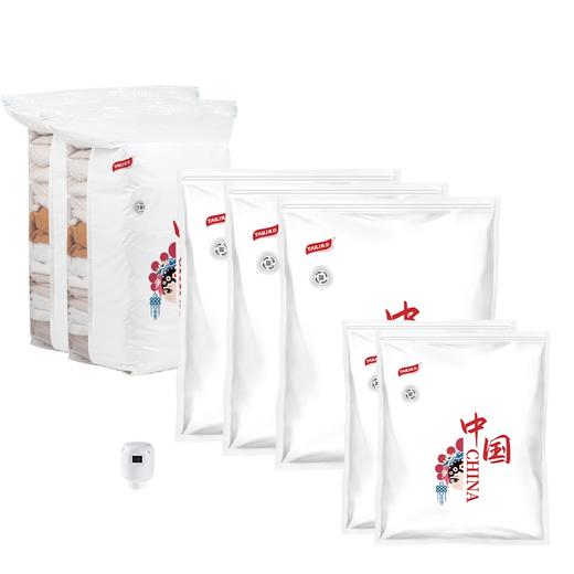 太力中国红真空压缩收纳袋组合8件套 AZ488 大号真空袋衣物 商品图0