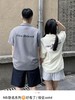 付款减库存！保真，New Balance × IU 同款 滑板小人系列休闲   Polo 衫短袖 滑板狗短袖 商品缩略图7