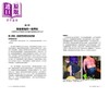 【中商原版】实证版麦吉尔腰背修复手册 从腰背骨折绝境 到无刀无痛再破纪录的复原指南 斯图亚特 麦吉尔 堡垒文化 港台原版 商品缩略图4
