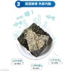 托马斯&朋友 小火车芝麻夹心海苔 儿童宝宝即食休闲零食 商品缩略图3