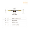 铜师傅《悟空之金箍棒》齐天大圣孙悟空如意金箍棒桌面铜摆件 商品缩略图7