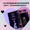 大众文化的女性主义指南（韩女带你细品韩娱！辣评综艺、女团、韩剧、服美役，拆解大众文化背后的厌女逻辑） 商品缩略图2