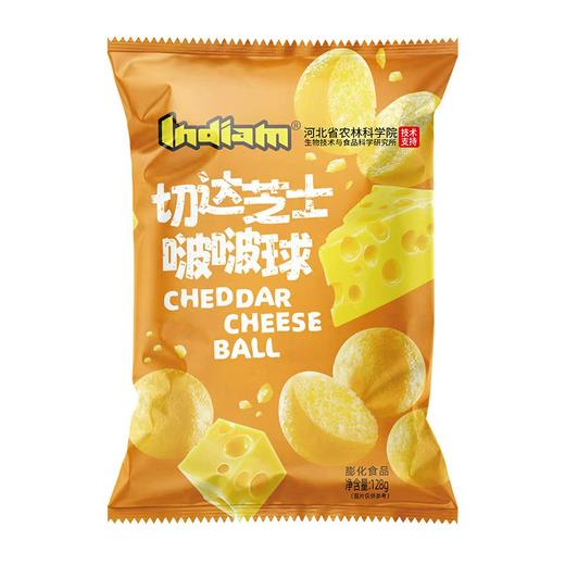 Indiam128g切达芝士啵啵球 商品图0