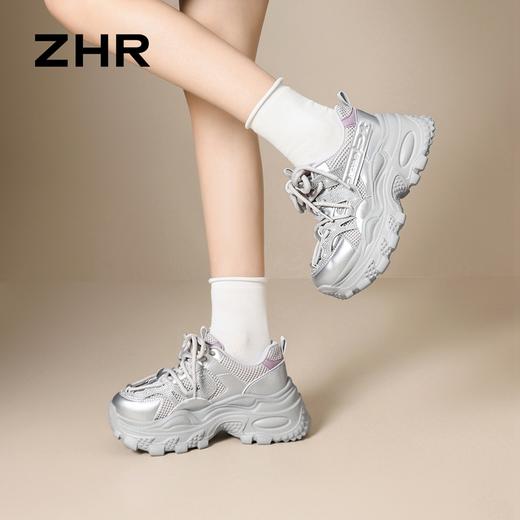 ZHR厚底老爹鞋女2026新款小个子增高运动休闲鞋软底轻便爆款女鞋 商品图7