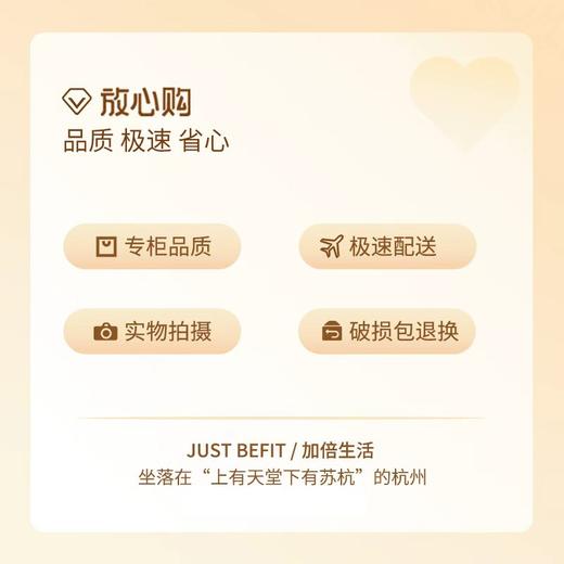 【品牌直发】加倍生活 全新升级原棉老粗布细纱工艺床单凉席三件套-爆款花型 多色可选 商品图10