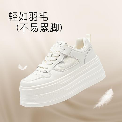 ZHR网面增高厚底小白鞋2026夏季新款百搭超轻运动休闲鞋小个子款 商品图3